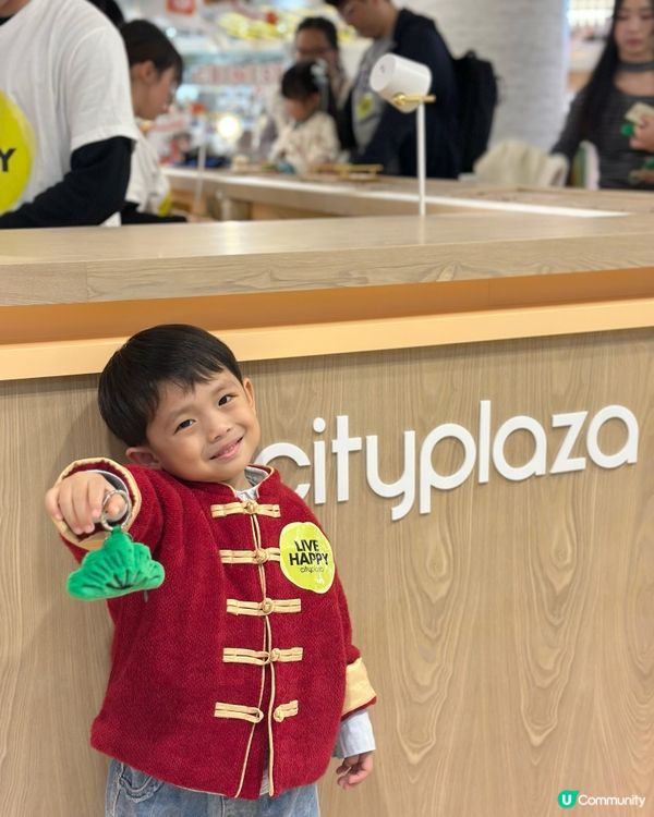 福運松林🐲抱抱招財！💰