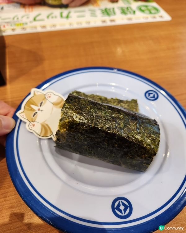 扭蛋壽司樂！大阪蔵寿司氹小朋友💸👶🏻