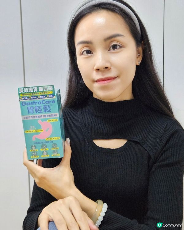 新年前胃輕鬆！🍊🥳