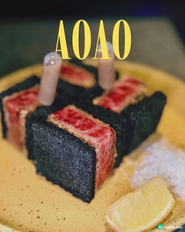 🍸AOAO Chill Night 