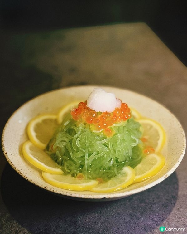 🍸AOAO Chill Night 