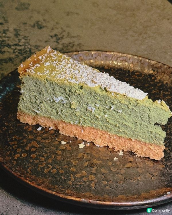 🍸AOAO Chill Night 