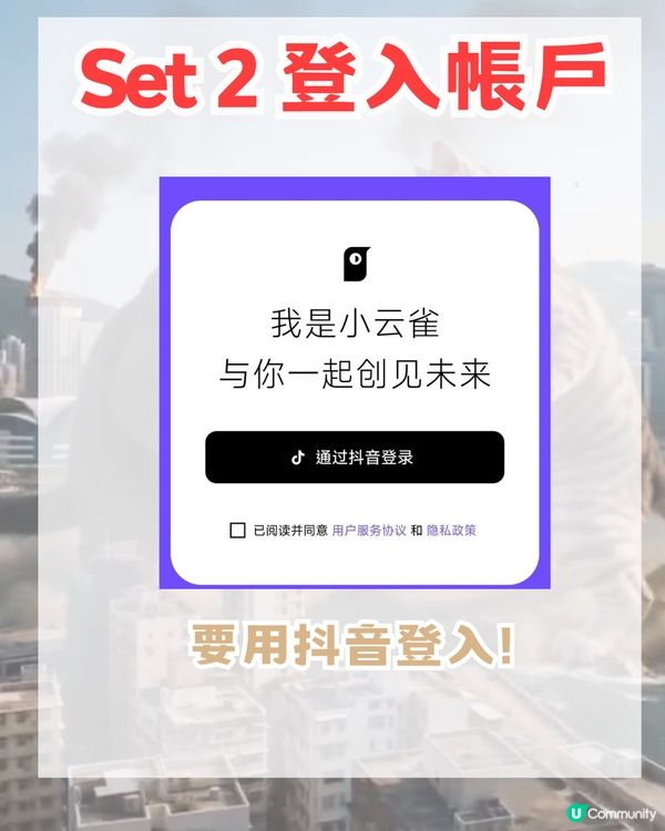 Seedance 2.0爆紅 超強大片生成圖片教學！內文附AI指令