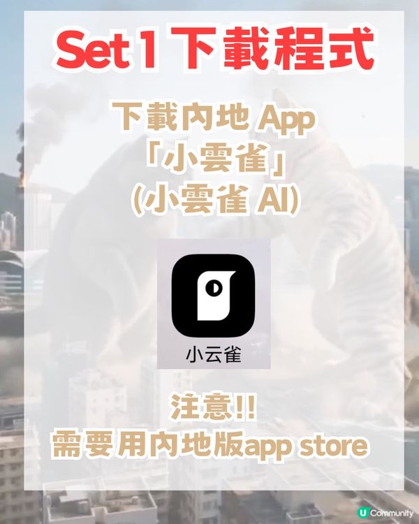 Seedance 2.0爆紅 超強大片生成圖片教學！內文附AI指令