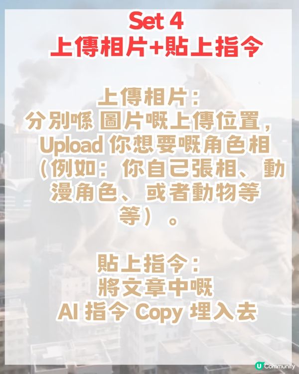 Seedance 2.0爆紅 超強大片生成圖片教學！內文附AI指令