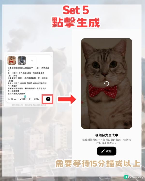 Seedance 2.0爆紅 超強大片生成圖片教學！內文附AI指令