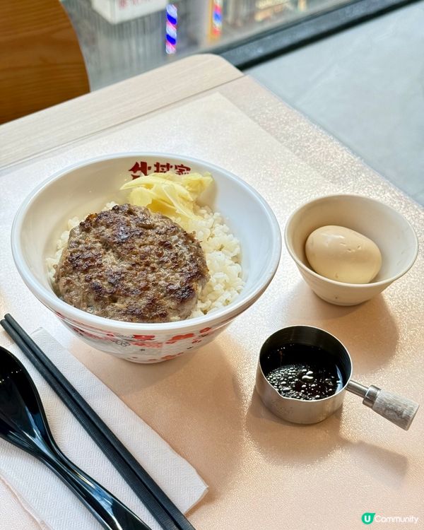 旺角勁抵食日式丼飯