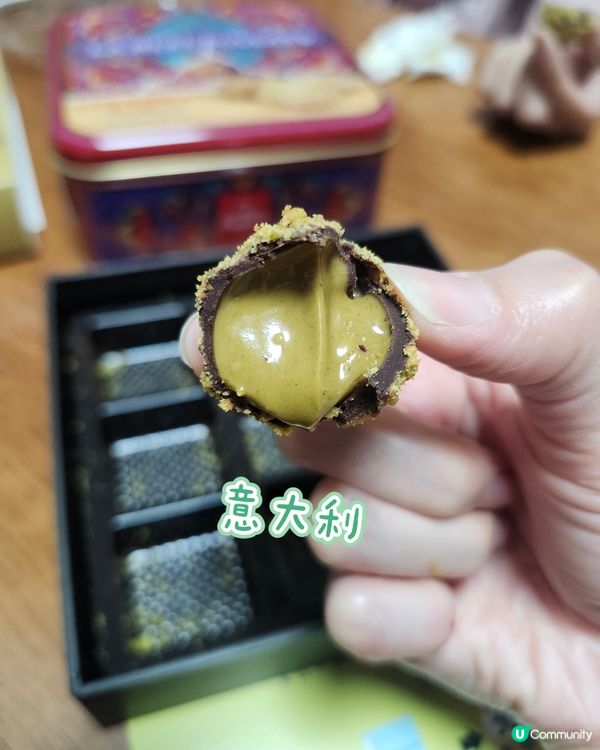 真係流心有驚喜! 開心果爆漿朱古力