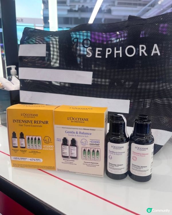 減價掃貨啦！🛍️