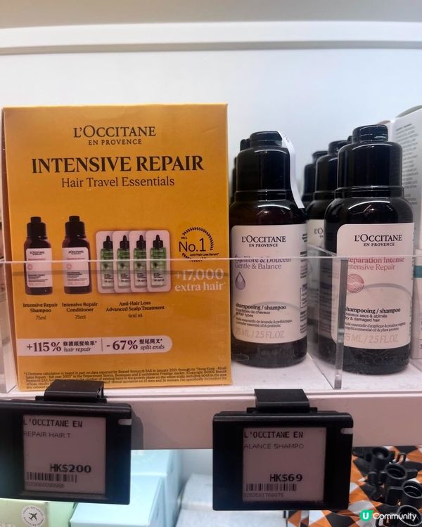 減價掃貨啦！🛍️