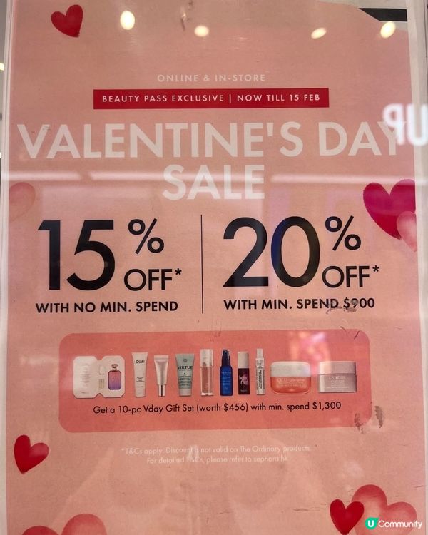 減價掃貨啦！🛍️