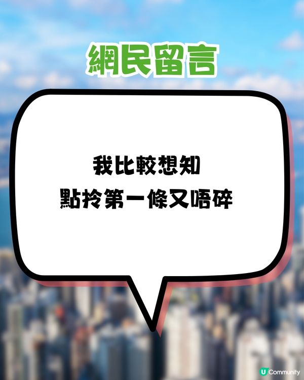 恆香教蛋捲正確打開方法！留言惹爆笑：你話我知第一條點拎出黎先? 獲PR神速回應!!