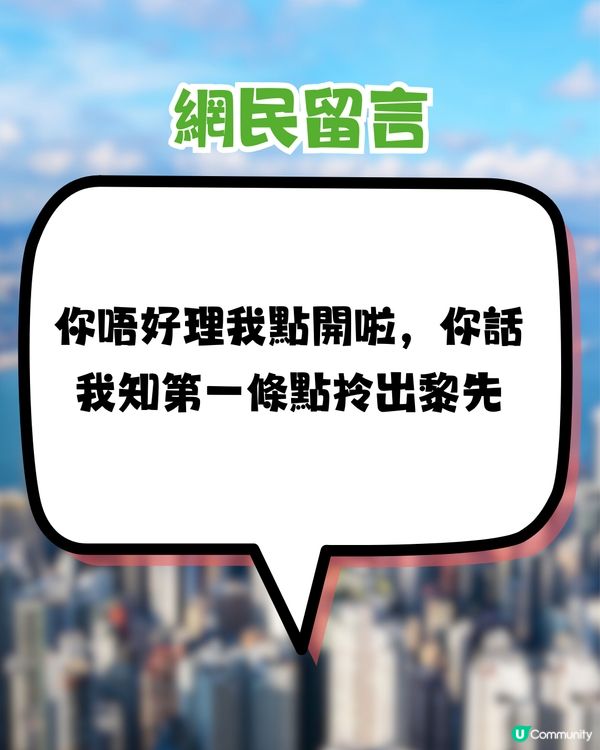 恆香教蛋捲正確打開方法！留言惹爆笑：你話我知第一條點拎出黎先? 獲PR神速回應!!