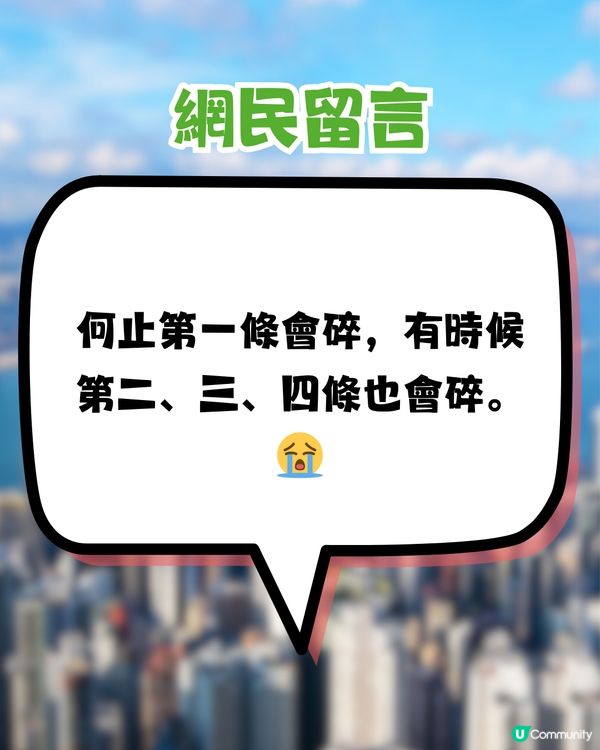 恆香教蛋捲正確打開方法！留言惹爆笑：你話我知第一條點拎出黎先? 獲PR神速回應!!