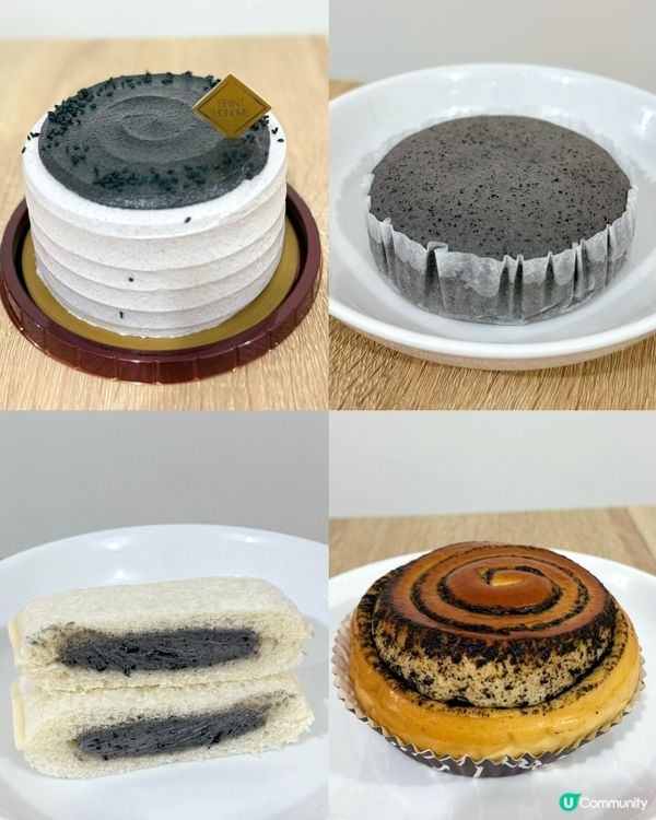 🖤召喚黑芝麻控😋!✨