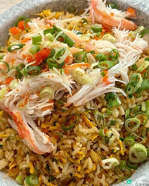 【愉景灣美食】牡丹軒享用精緻粵菜點心 必吃蜜汁燻魚方