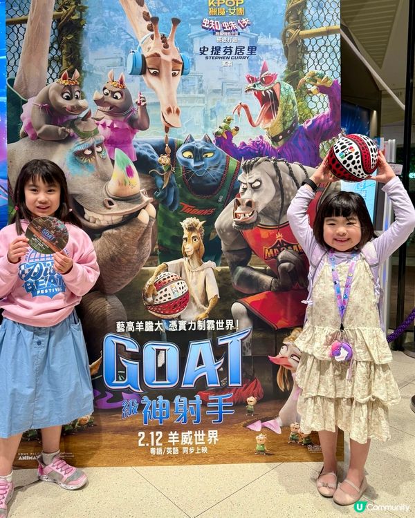 🎬新年電影推介🏀