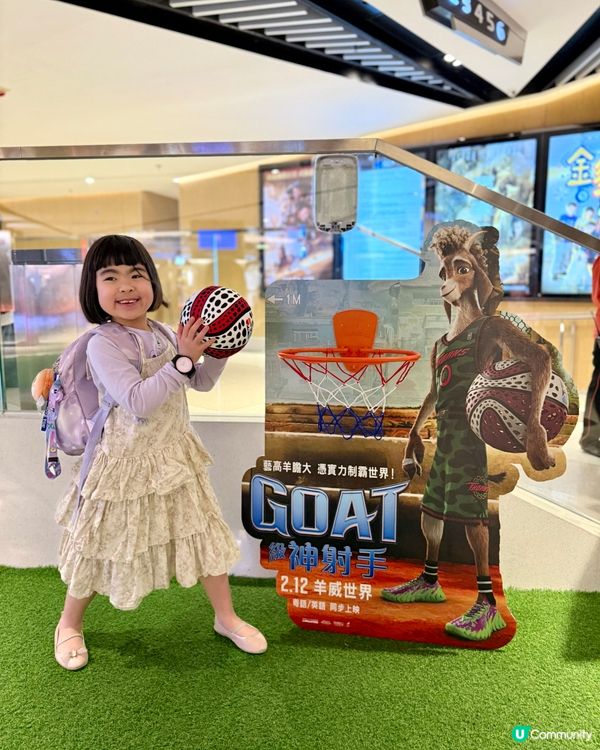 🎬新年電影推介🏀