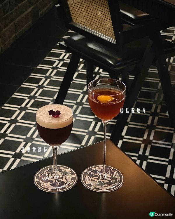 🇭🇰上環新開❕充滿香港特色Cocktail酒吧🍸 
