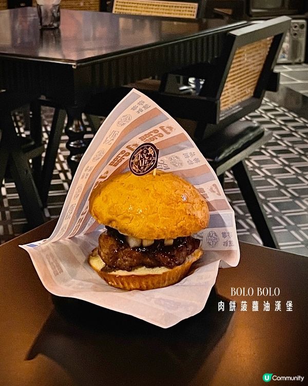 🇭🇰上環新開❕充滿香港特色Cocktail酒吧🍸 