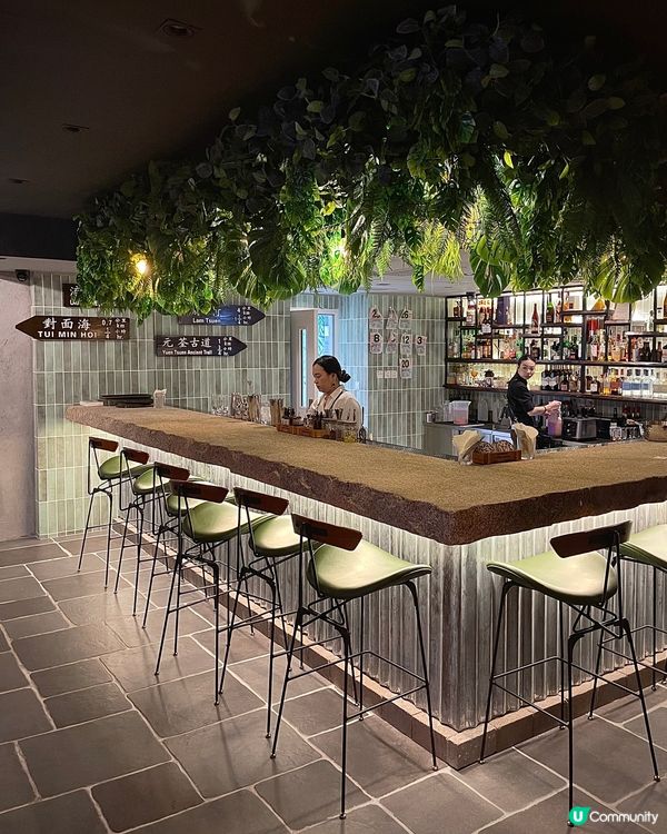 🇭🇰上環新開❕充滿香港特色Cocktail酒吧🍸 