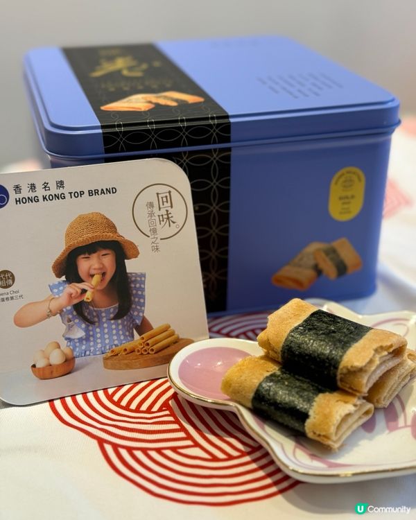 嘩！回味返到童年！🤤