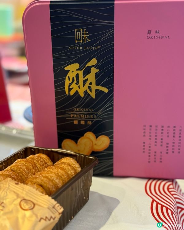 嘩！回味返到童年！🤤