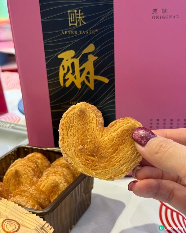 嘩！回味返到童年！🤤