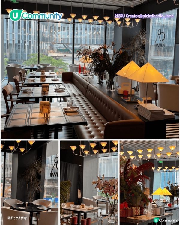 【深圳地鐵13號線】8大沿線美食推介 高CP值海鮮盛宴/藍鰭吞拿魚刺身/現拆蟹肉