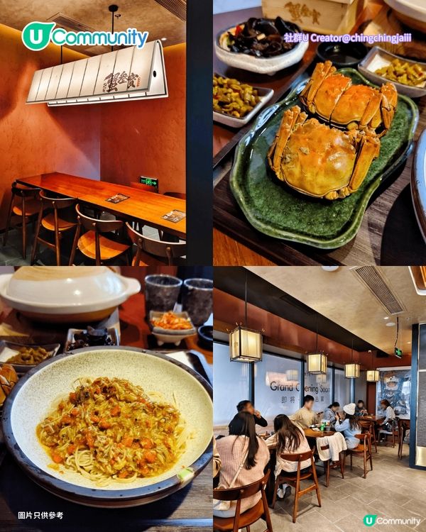 【深圳地鐵13號線】8大沿線美食推介 高CP值海鮮盛宴/藍鰭吞拿魚刺身/現拆蟹肉