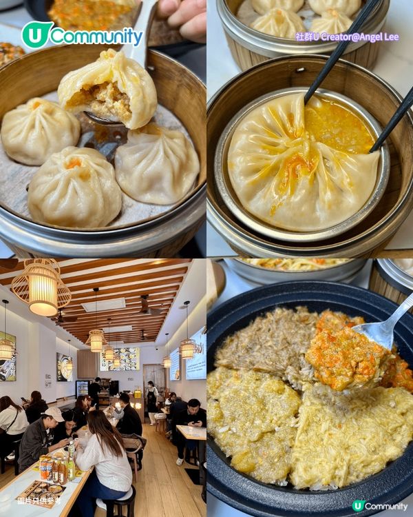 【深圳地鐵13號線】8大沿線美食推介 高CP值海鮮盛宴/藍鰭吞拿魚刺身/現拆蟹肉