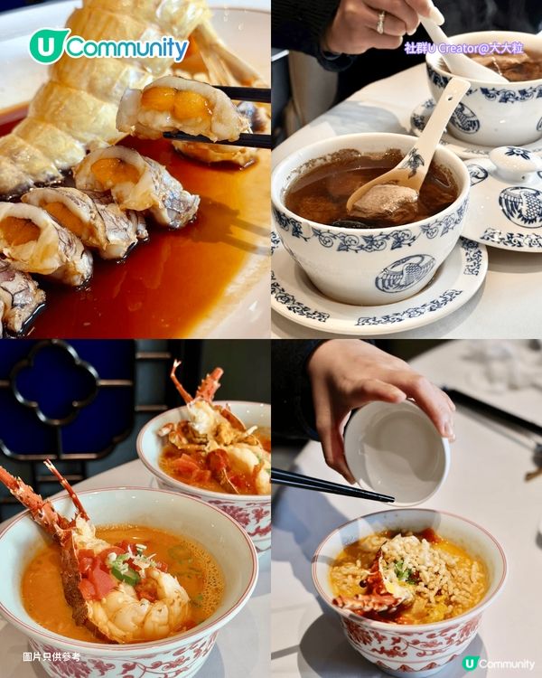 【深圳地鐵13號線】8大沿線美食推介 高CP值海鮮盛宴/藍鰭吞拿魚刺身/現拆蟹肉