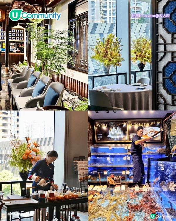 【深圳地鐵13號線】8大沿線美食推介 高CP值海鮮盛宴/藍鰭吞拿魚刺身/現拆蟹肉