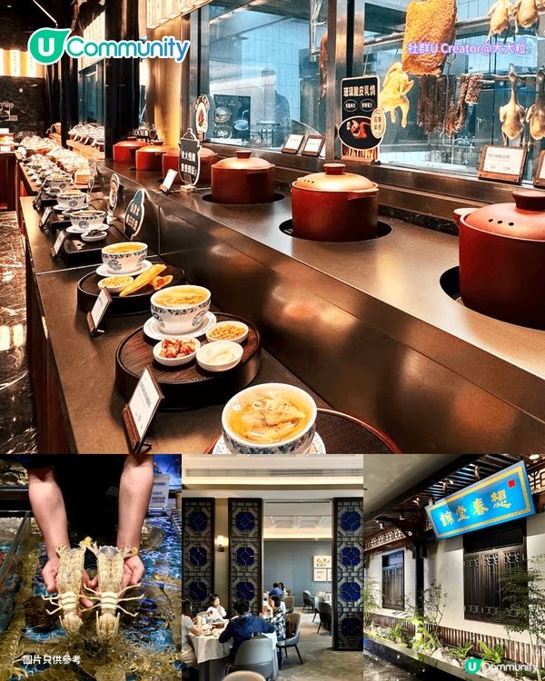 【深圳地鐵13號線】8大沿線美食推介 高CP值海鮮盛宴/藍鰭吞拿魚刺身/現拆蟹肉