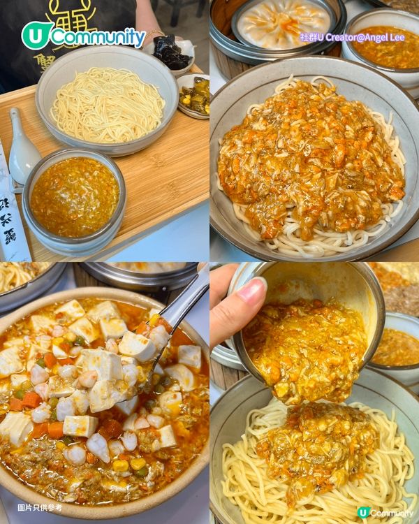 【深圳地鐵13號線】8大沿線美食推介 高CP值海鮮盛宴/藍鰭吞拿魚刺身/現拆蟹肉