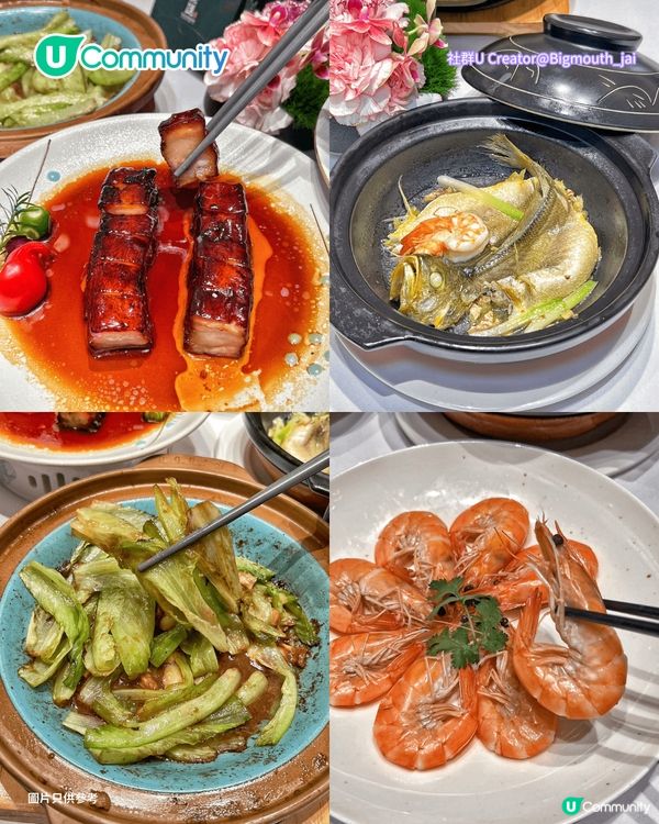 【深圳地鐵13號線】8大沿線美食推介 高CP值海鮮盛宴/藍鰭吞拿魚刺身/現拆蟹肉