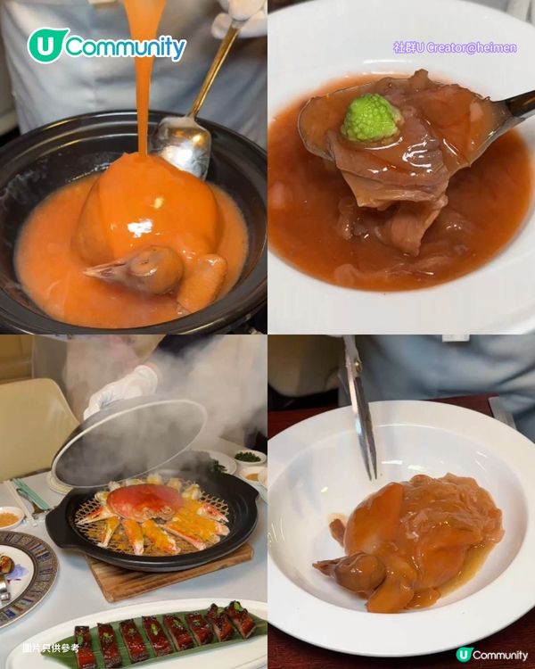 【深圳地鐵13號線】8大沿線美食推介 高CP值海鮮盛宴/藍鰭吞拿魚刺身/現拆蟹肉