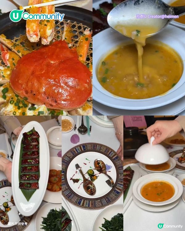 【深圳地鐵13號線】8大沿線美食推介 高CP值海鮮盛宴/藍鰭吞拿魚刺身/現拆蟹肉