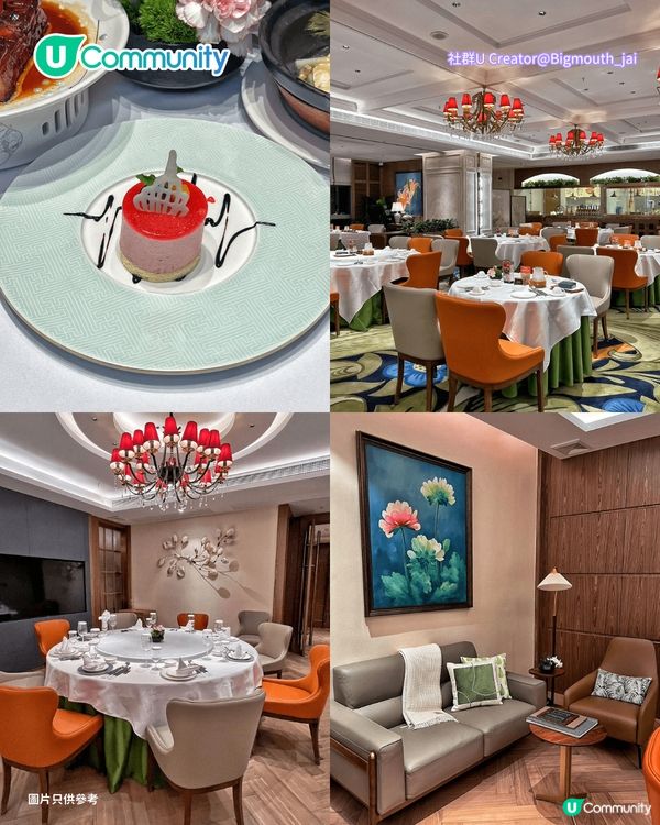 【深圳地鐵13號線】8大沿線美食推介 高CP值海鮮盛宴/藍鰭吞拿魚刺身/現拆蟹肉