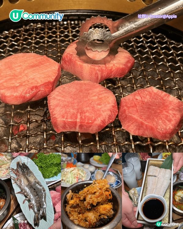 【深圳地鐵13號線】8大沿線美食推介 高CP值海鮮盛宴/藍鰭吞拿魚刺身/現拆蟹肉