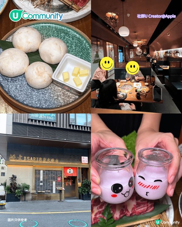 【深圳地鐵13號線】8大沿線美食推介 高CP值海鮮盛宴/藍鰭吞拿魚刺身/現拆蟹肉