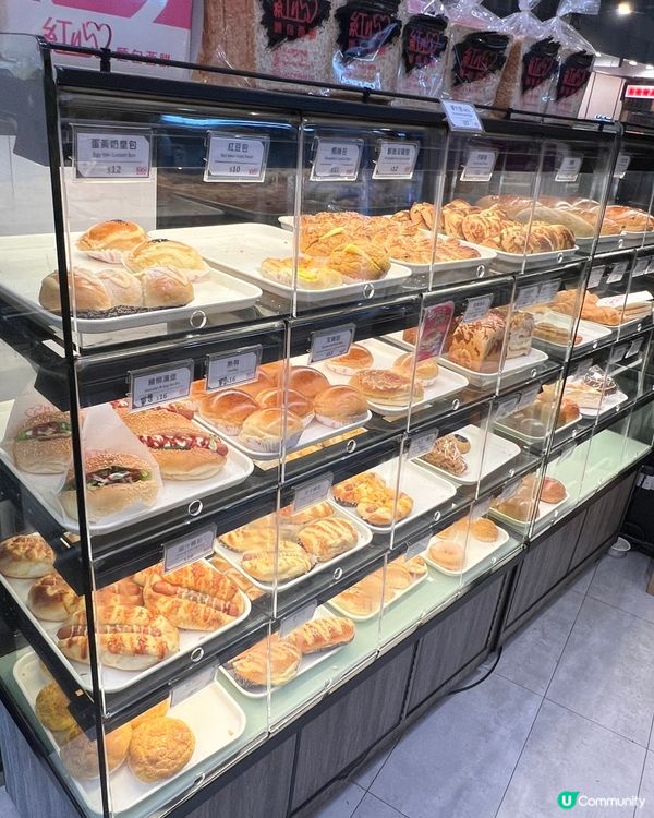 想有得意感蛋糕揀咗紅心麵包西餅