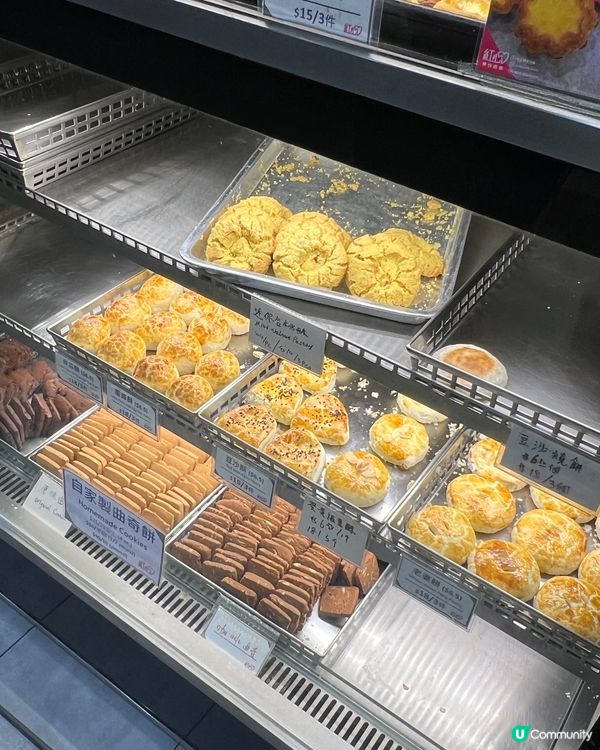 想有得意感蛋糕揀咗紅心麵包西餅