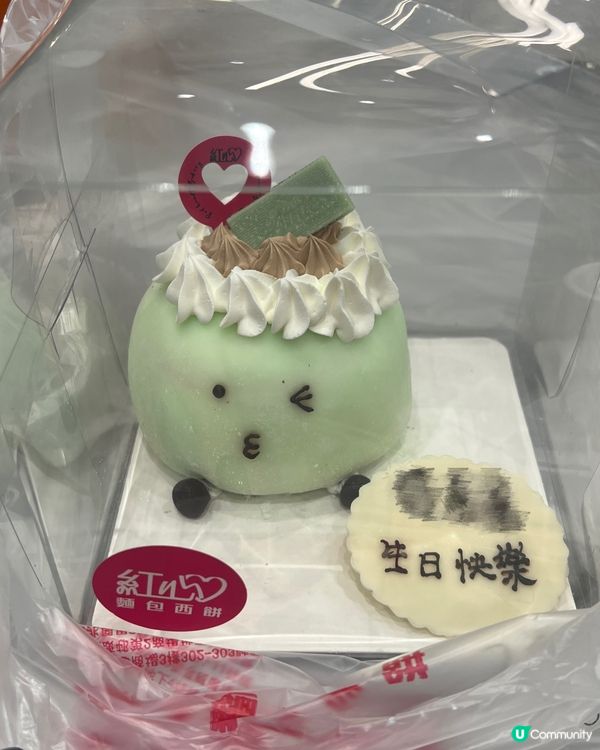 想有得意感蛋糕揀咗紅心麵包西餅