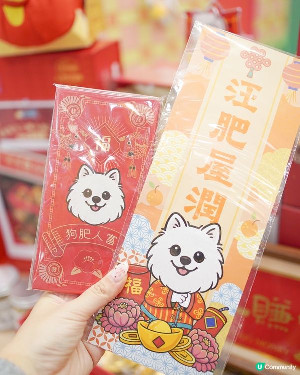 巨大化豬仔錢罌🐷💰!!!