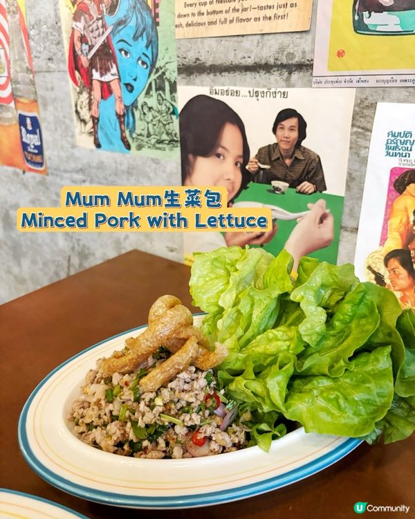 🇹🇭唔使飛曼谷～灣仔還原泰國街頭風味親子餐廳