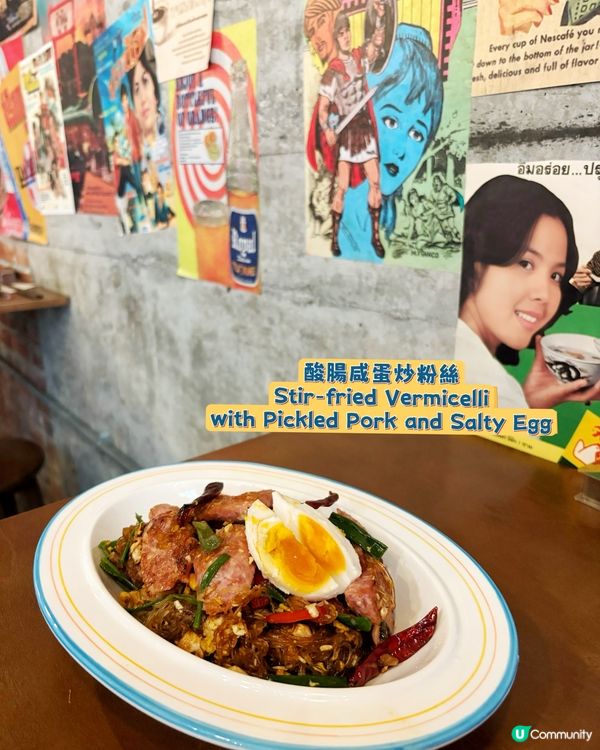 🇹🇭唔使飛曼谷～灣仔還原泰國街頭風味親子餐廳