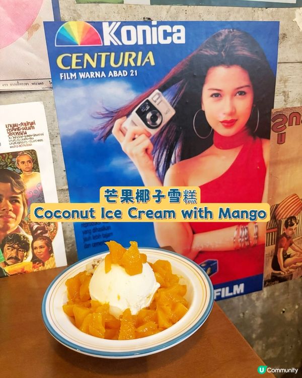 🇹🇭唔使飛曼谷～灣仔還原泰國街頭風味親子餐廳