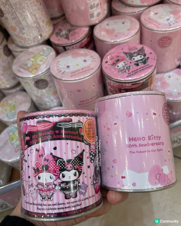 Sanrio Characters 情人節朱古力禮盒