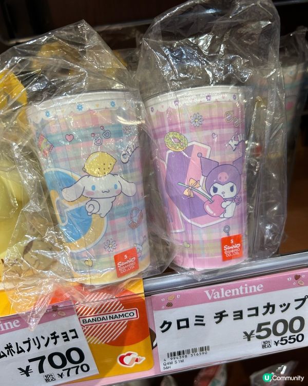 Sanrio Characters 情人節朱古力禮盒